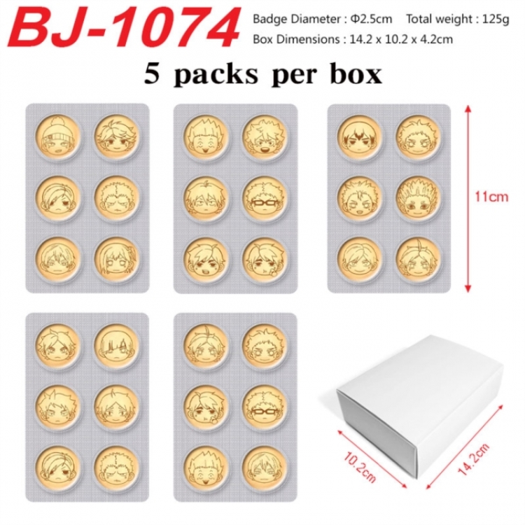 Haikyuu!! Anime peripheral pill bar badge 25mm 5 packs per box