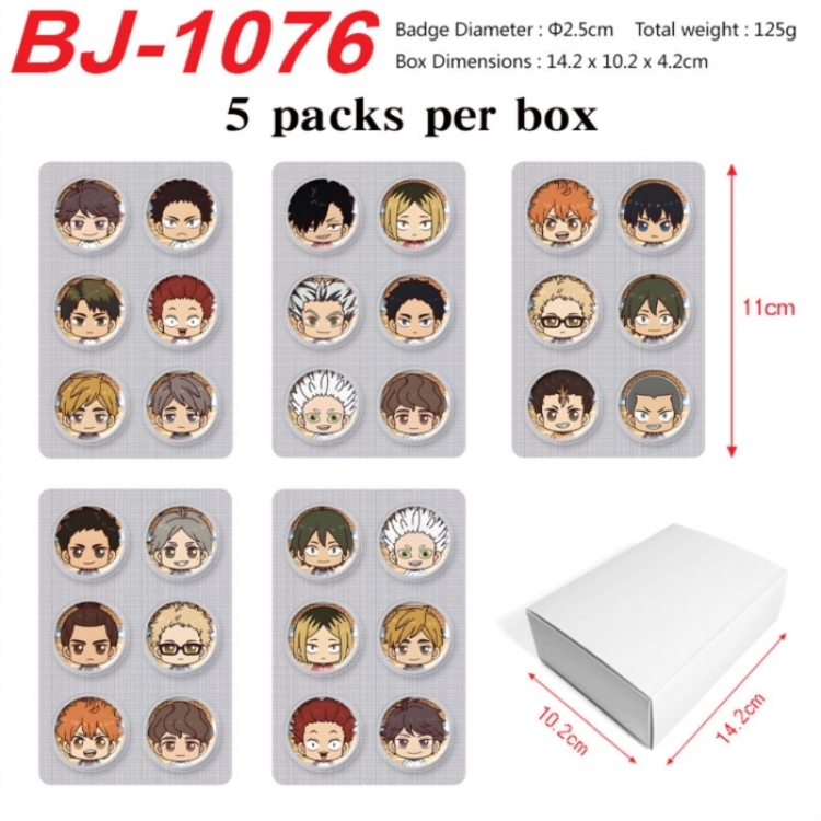 Haikyuu!! Anime peripheral pill bar badge 25mm 5 packs per box