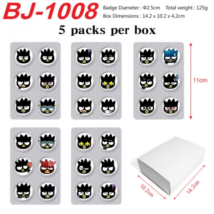 Sanrio Anime peripheral pill bar badge 25mm 5 packs per box