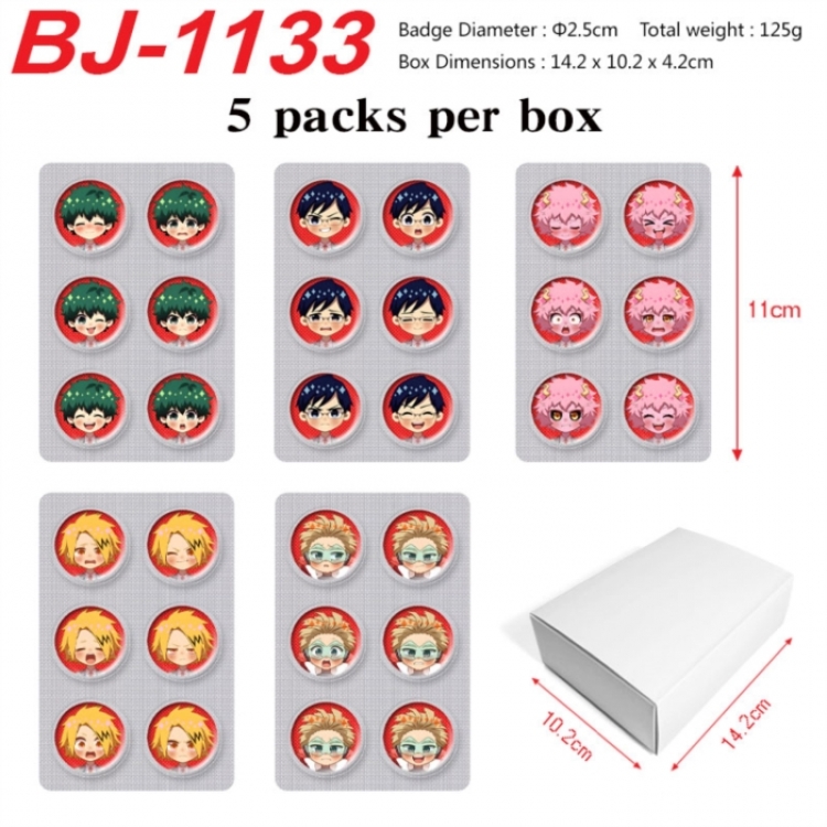 My Hero Academia Anime peripheral pill bar badge 25mm 5 packs per box