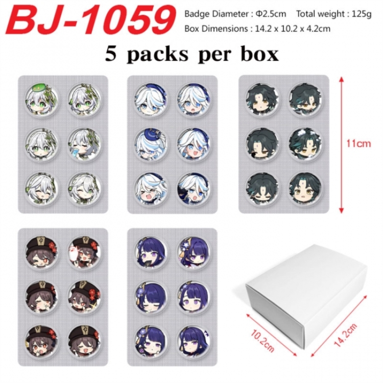 Genshin Impact Anime peripheral pill bar badge 25mm 5 packs per box