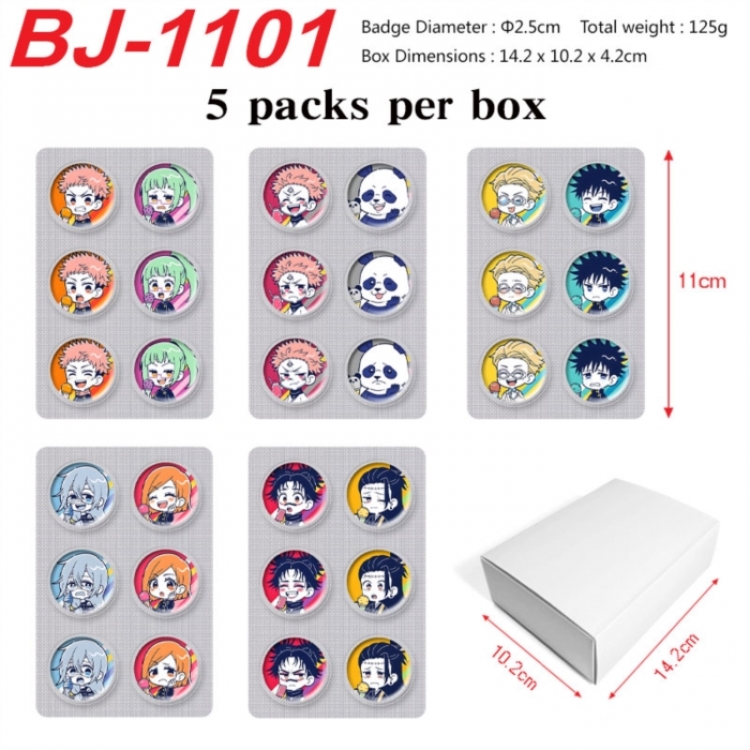 Jujutsu Kaisen Anime peripheral pill bar badge 25mm 5 packs per box
