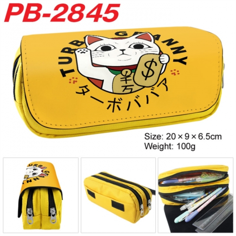 DANDADAN Anime double-layer pu leather printing pencil case 20x9x6.5cm