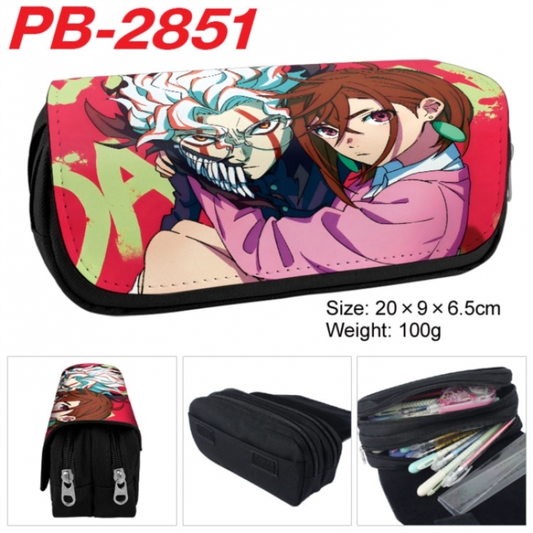 DANDADAN Anime double-layer pu leather printing pencil case 20x9x6.5cm