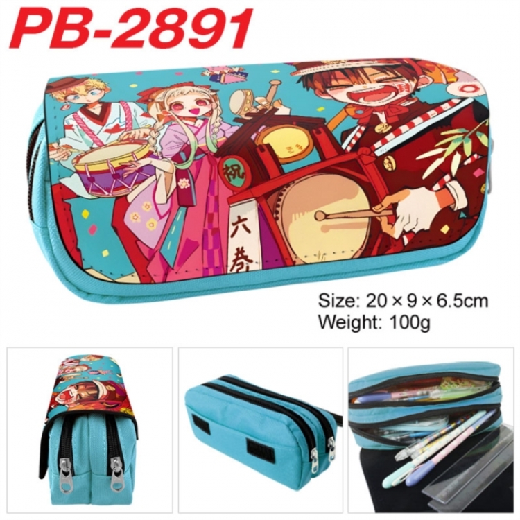 Toilet-bound Hanako-kun Anime double-layer pu leather printing pencil case 20x9x6.5cm