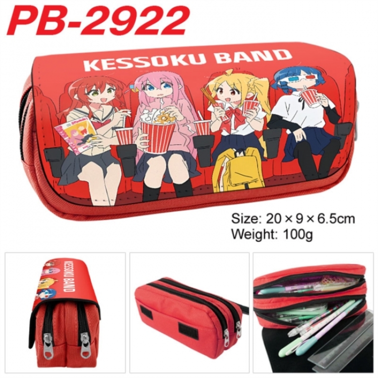 BOCCHI THE ROCK! Anime double-layer pu leather printing pencil case 20x9x6.5cm