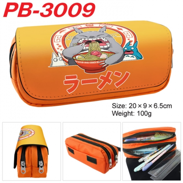 TOTORO Anime double-layer pu leather printing pencil case 20x9x6.5cm