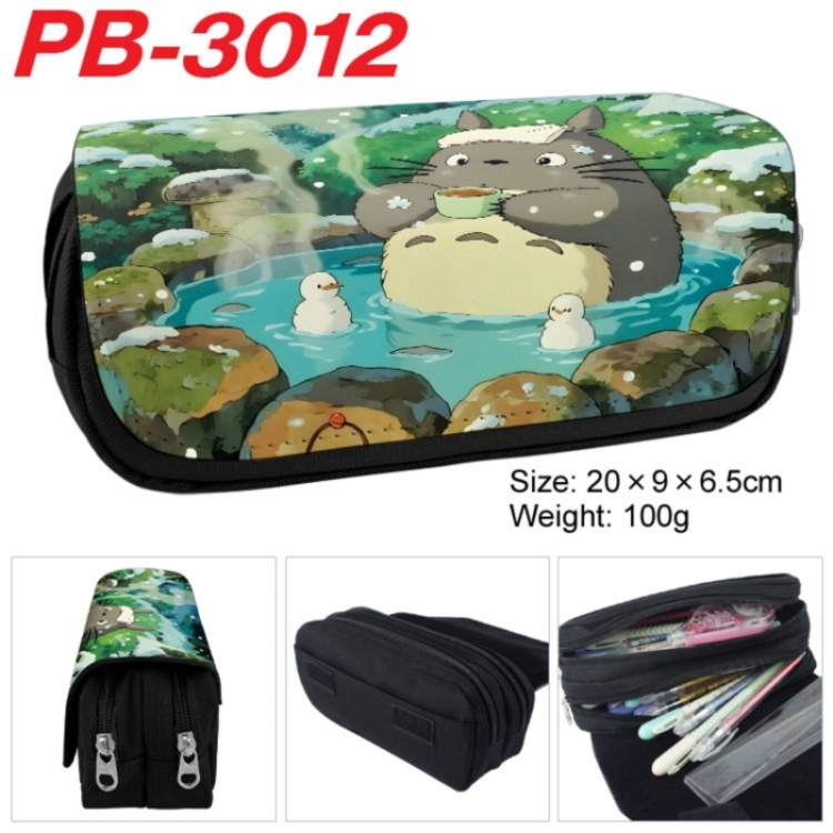 TOTORO Anime double-layer pu leather printing pencil case 20x9x6.5cm