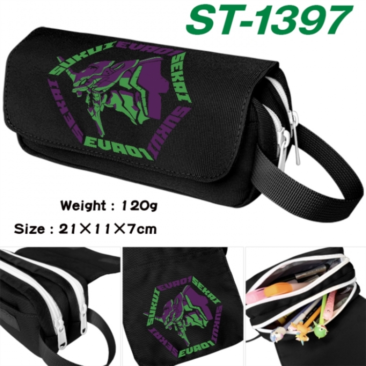 EVA Anime waterproof canvas portable double-layer pencil bag cosmetic bag 21x11x7cm