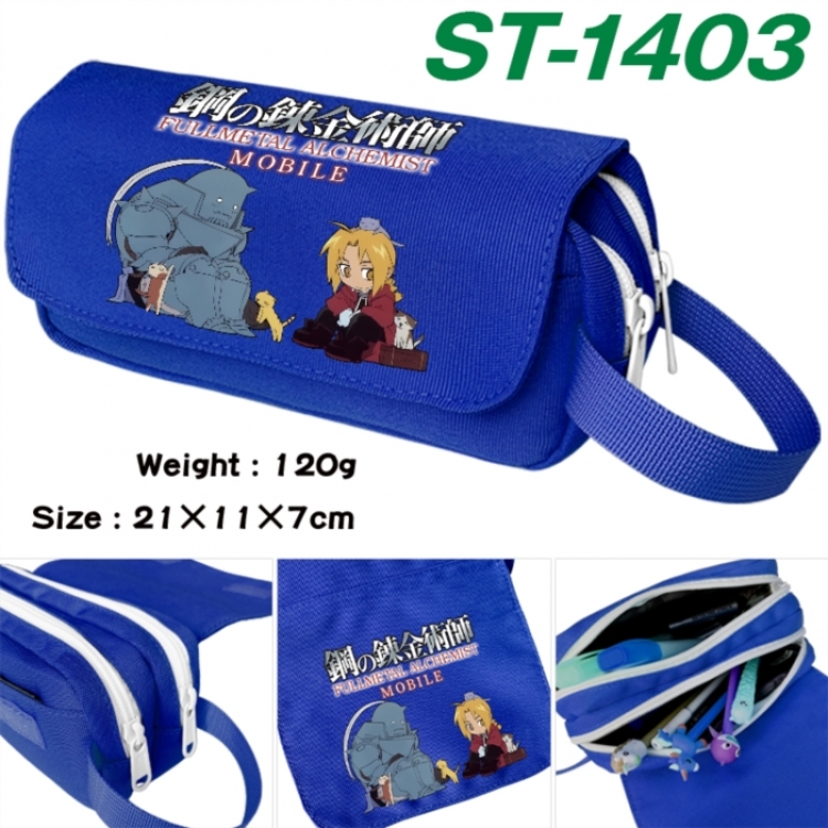Fullmetal Alchemist Anime waterproof canvas portable double-layer pencil bag cosmetic bag 21x11x7cm