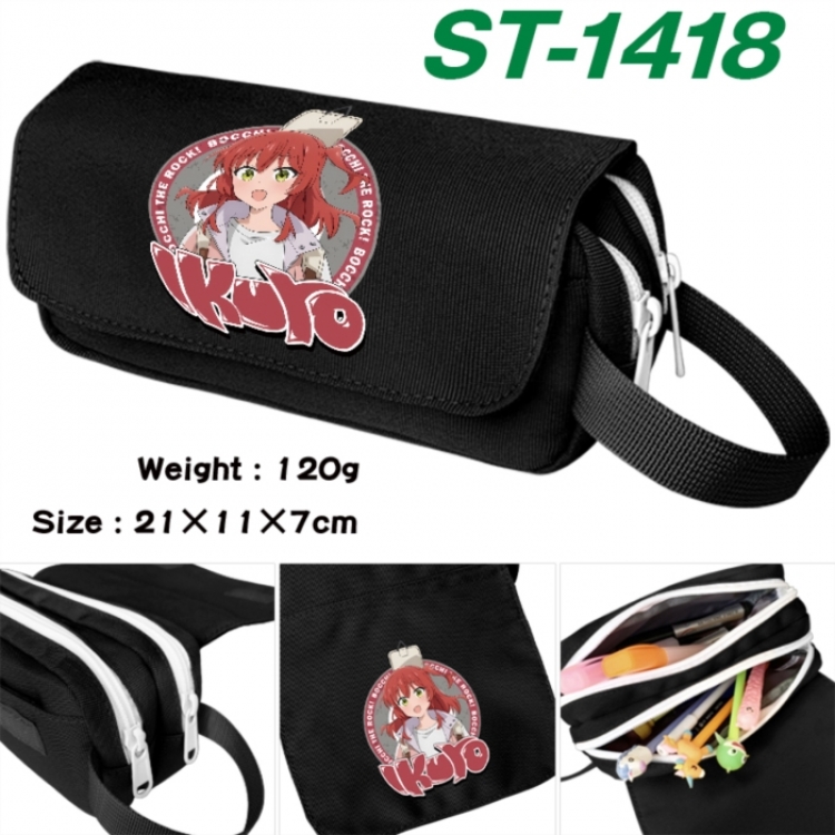 BOCCHI THE ROCK! Anime waterproof canvas portable double-layer pencil bag cosmetic bag 21x11x7cm