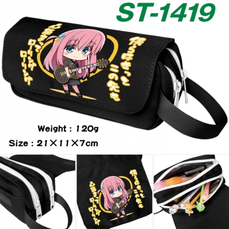 BOCCHI THE ROCK! Anime waterproof canvas portable double-layer pencil bag cosmetic bag 21x11x7cm