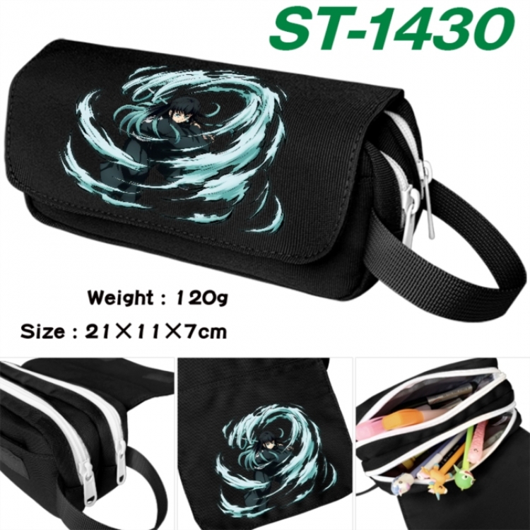 Demon Slayer Kimets Anime waterproof canvas portable double-layer pencil bag cosmetic bag 21x11x7cm