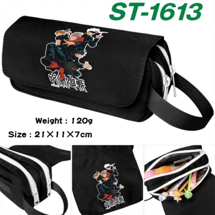Jujutsu Kaisen Anime waterproof canvas portable double-layer pencil bag cosmetic bag 21x11x7cm