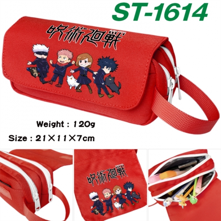 Jujutsu Kaisen Anime waterproof canvas portable double-layer pencil bag cosmetic bag 21x11x7cm