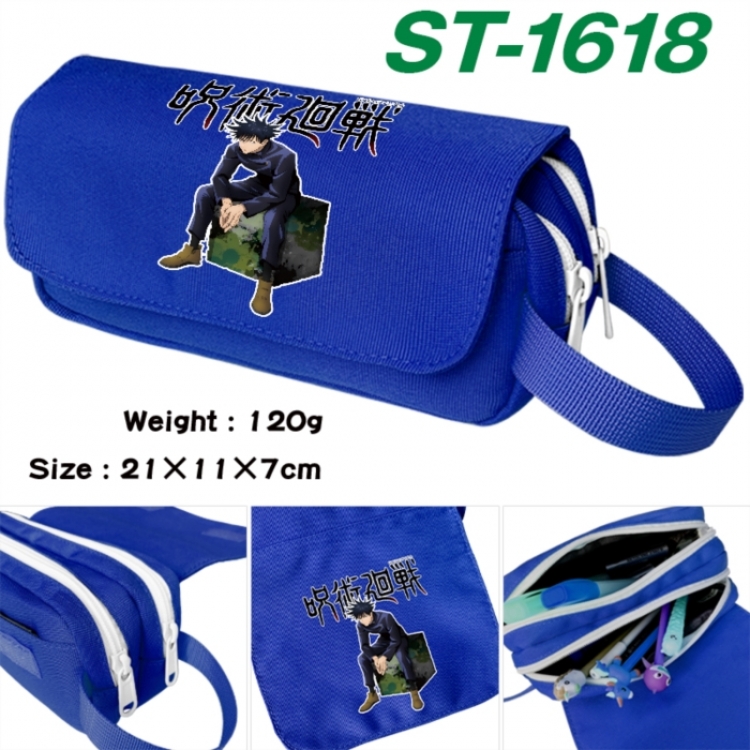 Jujutsu Kaisen Anime waterproof canvas portable double-layer pencil bag cosmetic bag 21x11x7cm