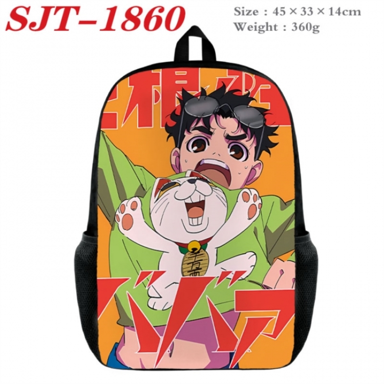 DANDADAN Anime nylon canvas backpack student backpack 45x33x14cm
