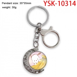Sanrio Anime double-sided crys...