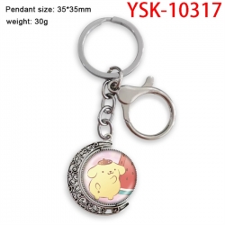 Sanrio Anime double-sided crys...