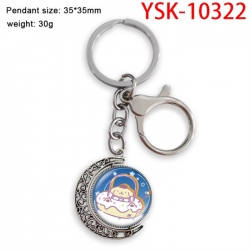 Sanrio Anime double-sided crys...
