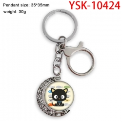 Sanrio Anime double-sided crys...
