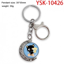 Sanrio Anime double-sided crys...