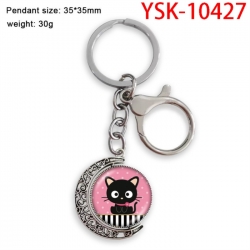 Sanrio Anime double-sided crys...