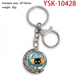 Sanrio Anime double-sided crys...