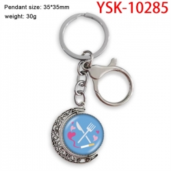 One Piece Anime double-sided c...