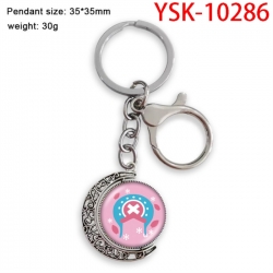 One Piece Anime double-sided c...