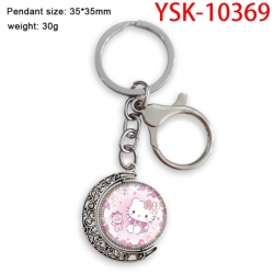 Hello Kitty Anime double-sided...
