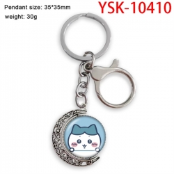 Chiikawa Anime double-sided cr...