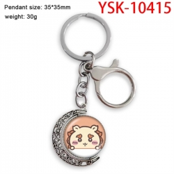 Chiikawa Anime double-sided cr...