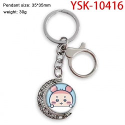 Chiikawa Anime double-sided cr...