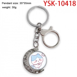 Chiikawa Anime double-sided cr...