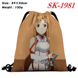 Sword Art Online cartoon Water...
