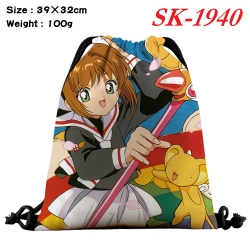 Card Captor Sakura cartoon Wat...