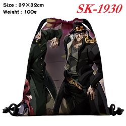 JoJos Bizarre Adventure cartoo...