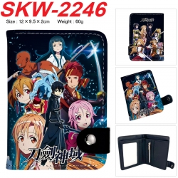 Sword Art Online Anime vertica...