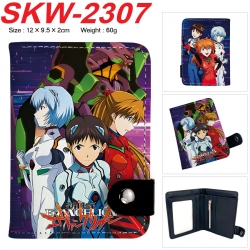 EVA  Anime vertical button fol...