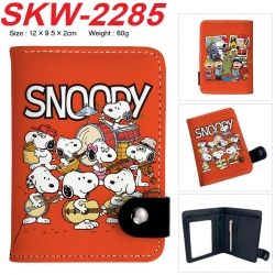 Snoopys Anime vertical button ...
