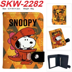 Snoopys Anime vertical button ...