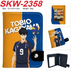 Haikyuu!! Anime vertical butto...