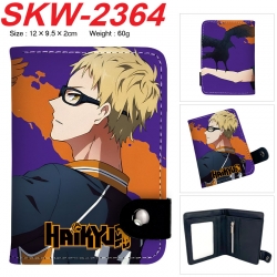 Haikyuu!! Anime vertical butto...
