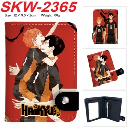 Haikyuu!! Anime vertical butto...