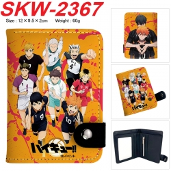 Haikyuu!! Anime vertical butto...