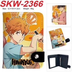 Haikyuu!! Anime vertical butto...