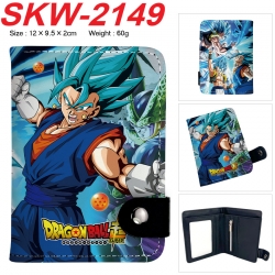 DRAGON BALL Anime vertical but...