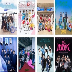 Stray Kids Embossed poster 8 p...