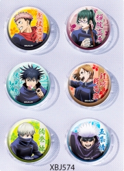 Jujutsu Kaisen  Anime peripher...